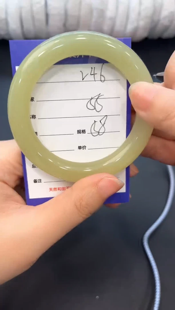 未镶嵌手镯石英质玉V46微色差