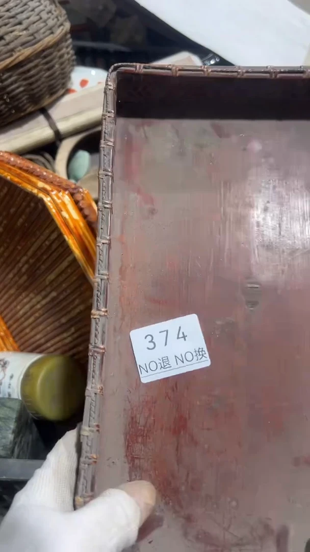 木狼*工艺品1117374