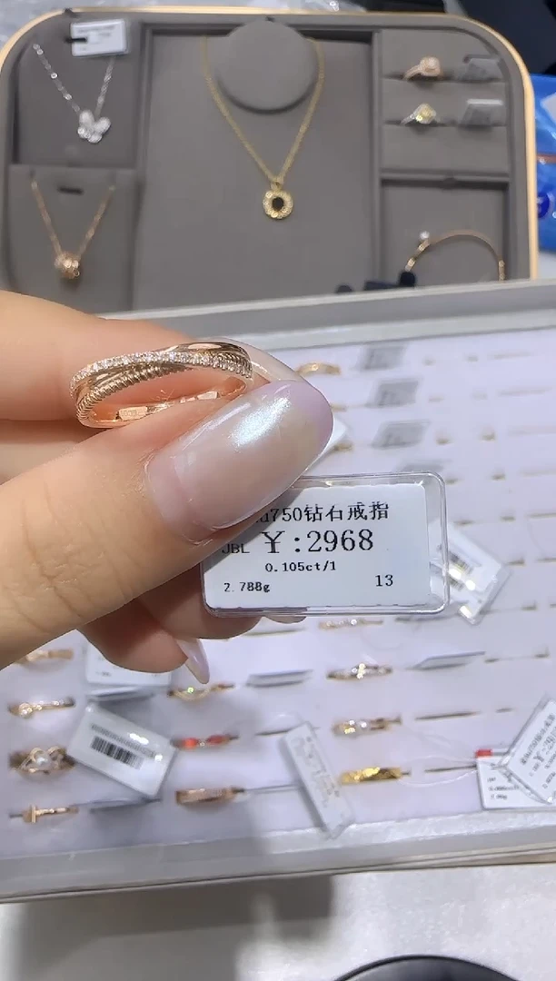 18K金镶嵌戒指/指环钻石18K金戒指2465