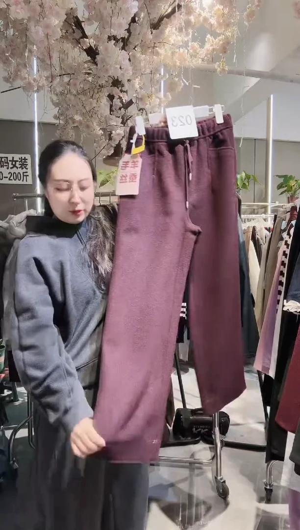 安店长福利秒杀不退不换款023