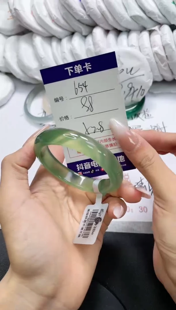 未镶嵌手镯玛瑙/玉髓654