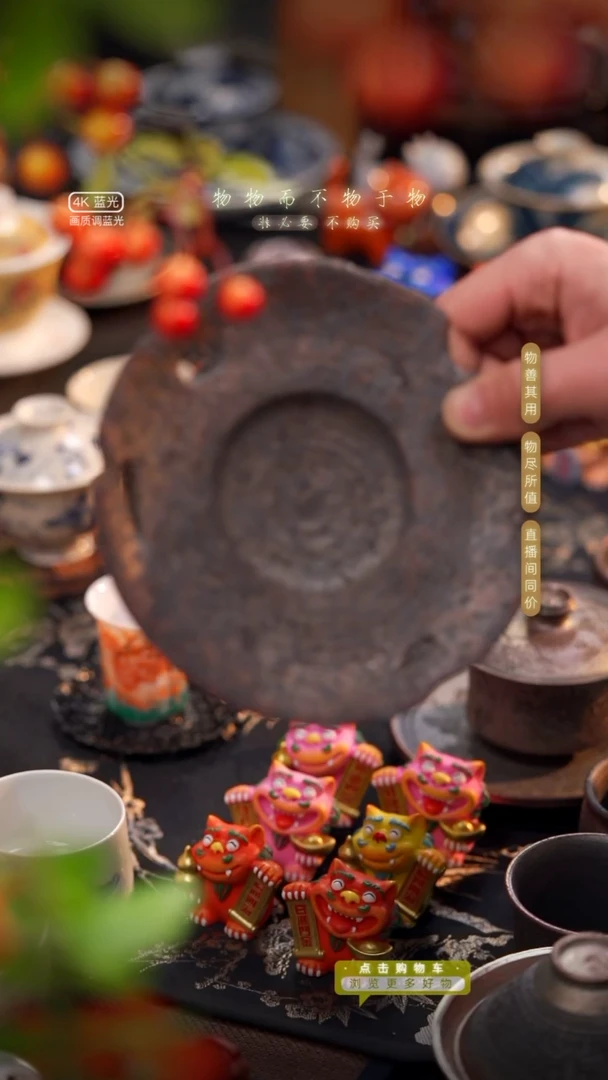 【闪购商品】侘寂风壶承111111111111111