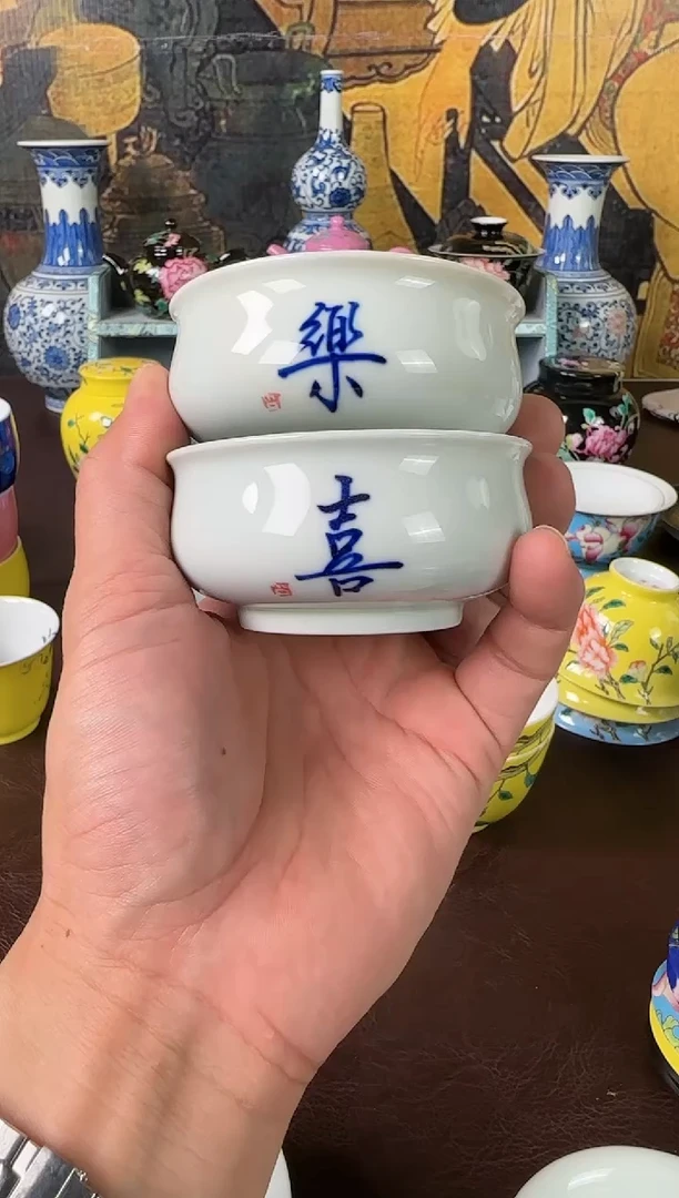 茶叶罐景德镇陶瓷杯子