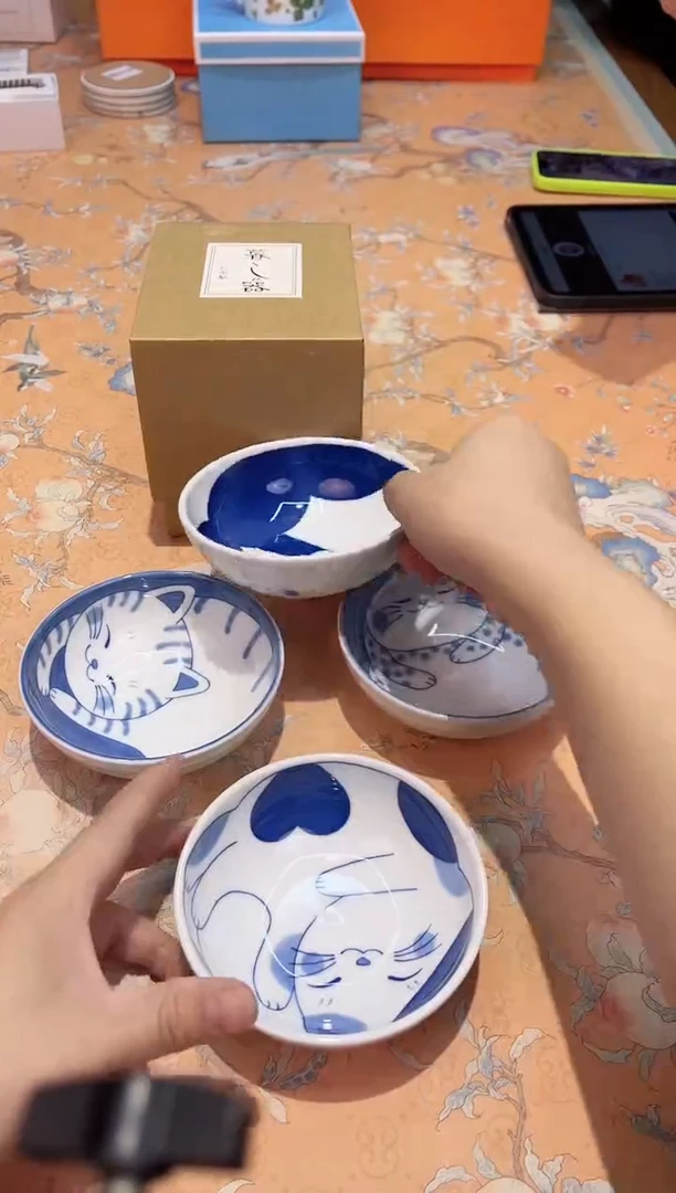 【闪购商品】瓷片D5-003*********