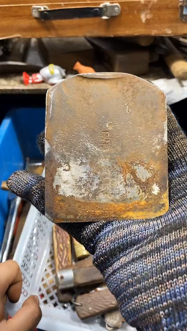 之*麻嘎子二手五金工具