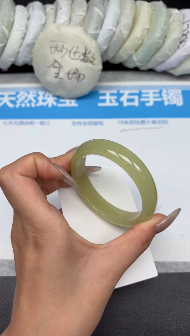 未镶嵌手镯石英质玉1/5556