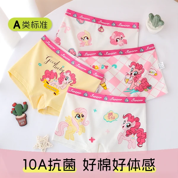 仙咕噜女童透气内裤纯棉小女孩宝宝四角短裤中大童抑菌透气平角裤