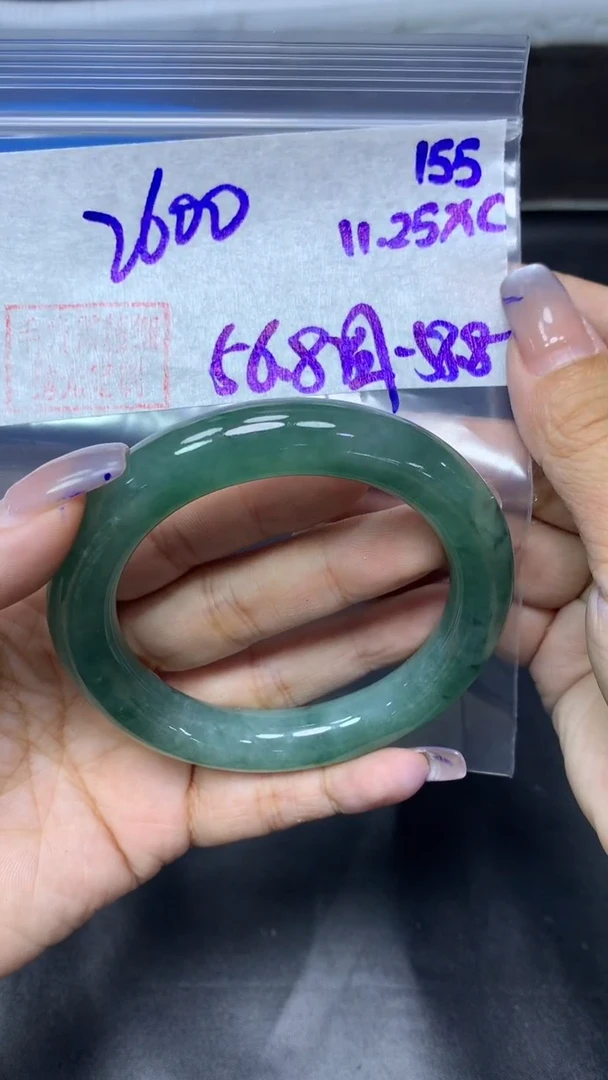 未镶嵌定制翡翠155圆条56.8+2600元+拍一发一