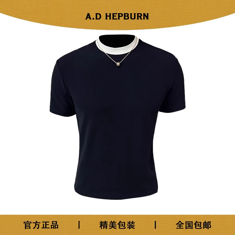 短袖T恤男 女同款百搭精美时尚潮流运动休闲修身圆领透气半袖上衣