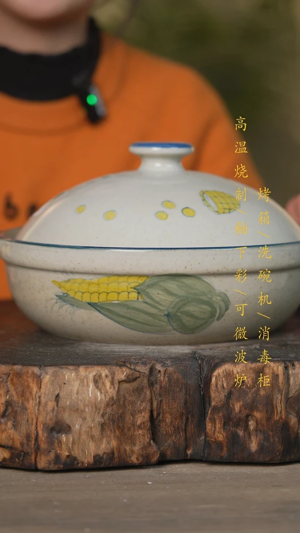 【闪购商品】碗景德镇高温釉下彩可微波烤箱洗碗机