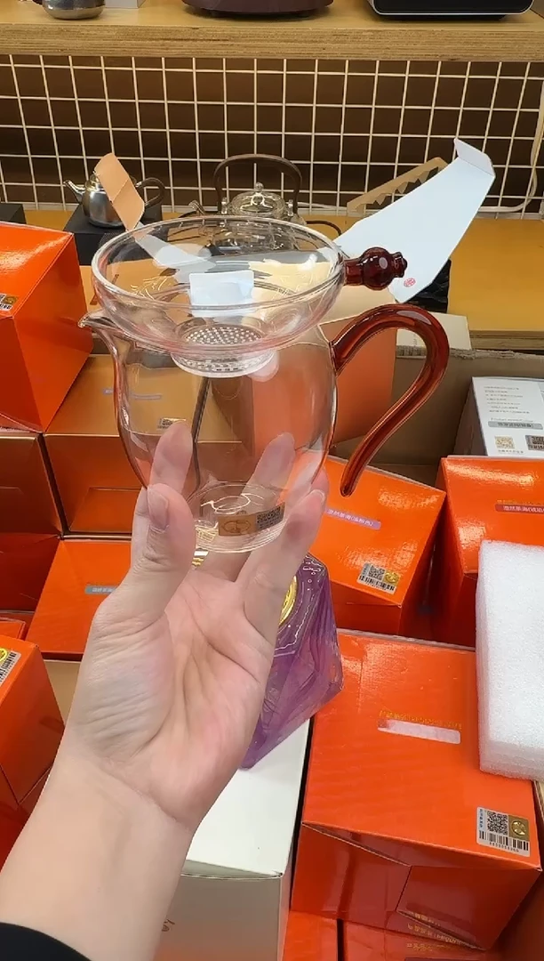 @@禾器晶彩怡然琥珀色+润明茶漏琥珀色