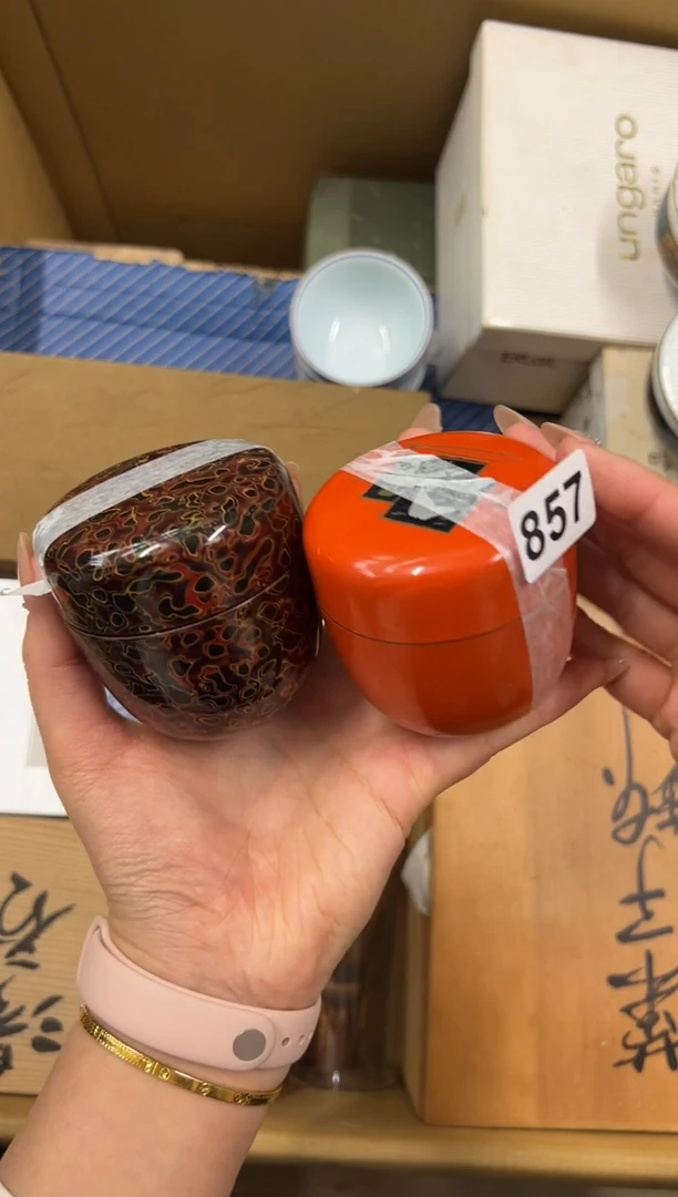 【闪购商品】瓷片857中古商品谨慎参拍