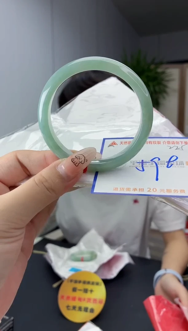 未镶嵌手镯翡翠1111111111111