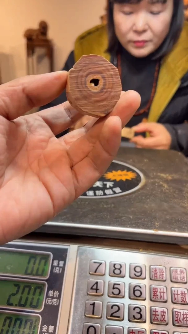 【闪购商品】檀香木木雕檀香檀香