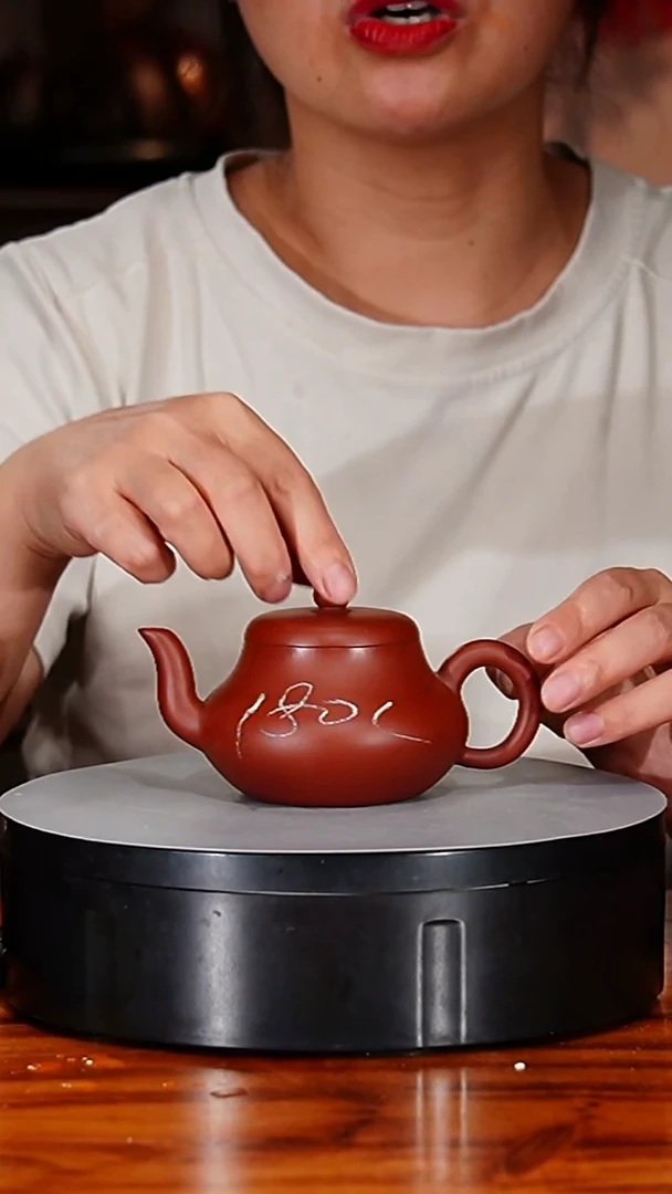 宜兴原矿紫砂壶茶壶180C