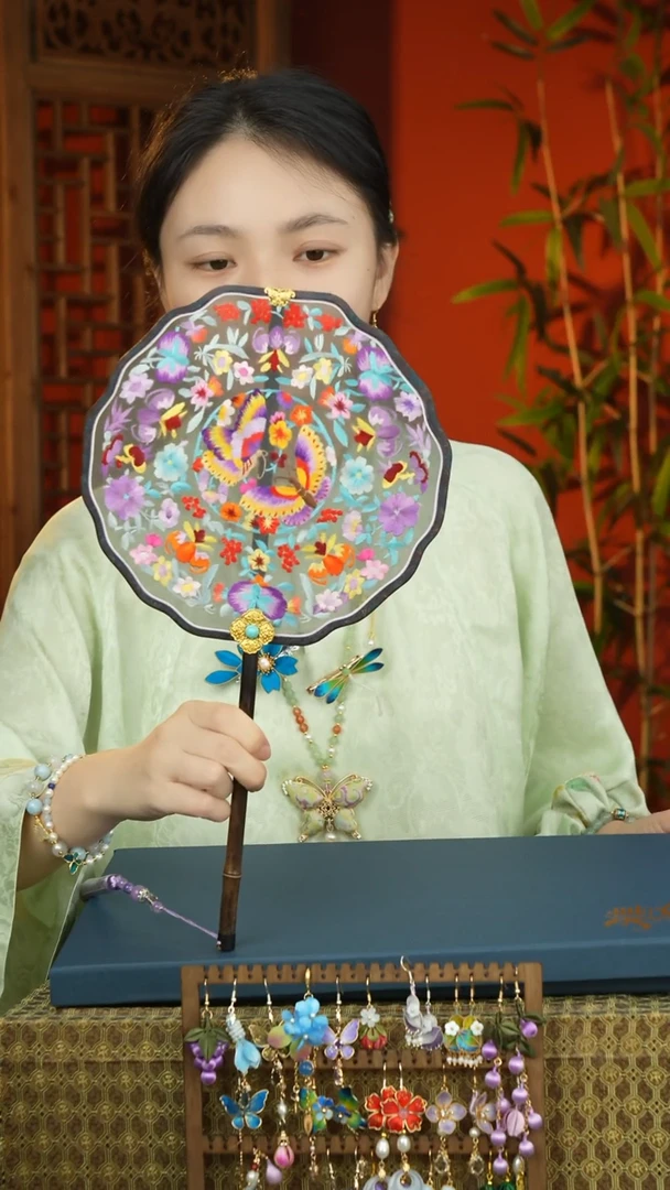 刺绣非遗苏绣紫竹团扇（不带扇盒）