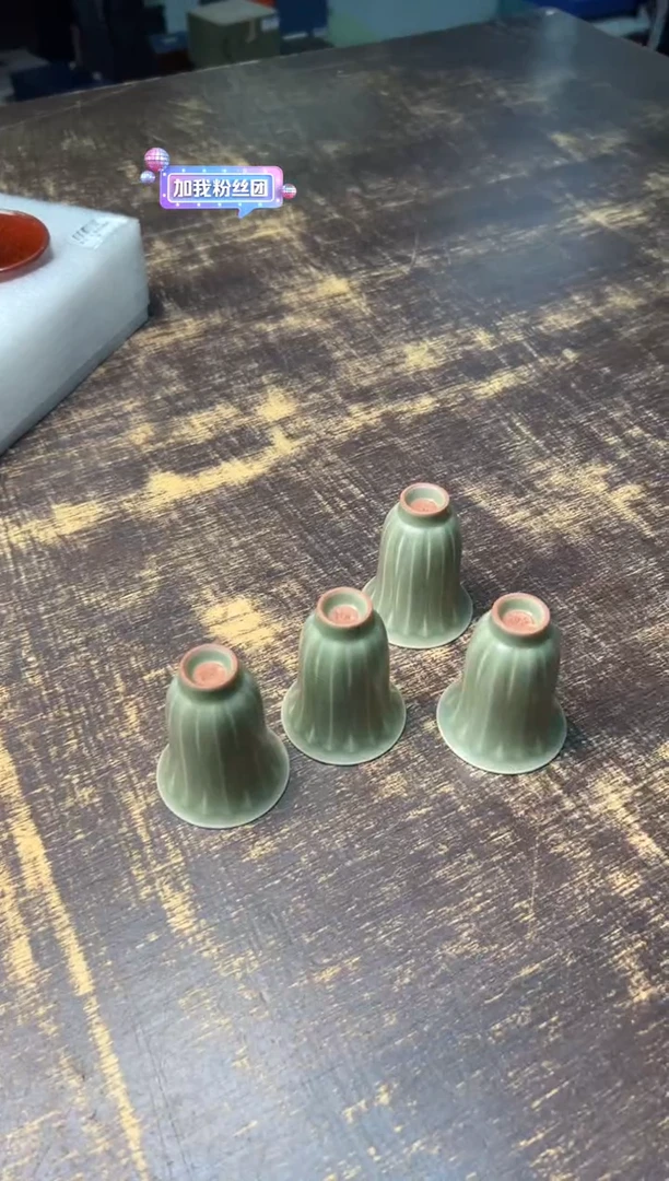 【闪购商品】/铁头款豆青莲瓣岩茶杯