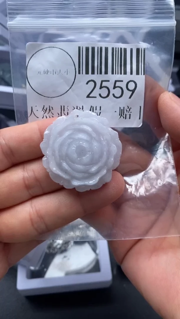 吊坠(不含链)未镶嵌翡翠2559