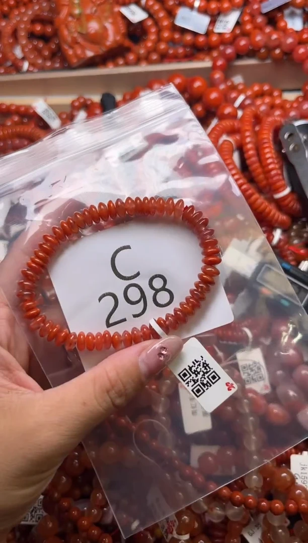 南红玛瑙未镶嵌珠宝奇石C298-7+