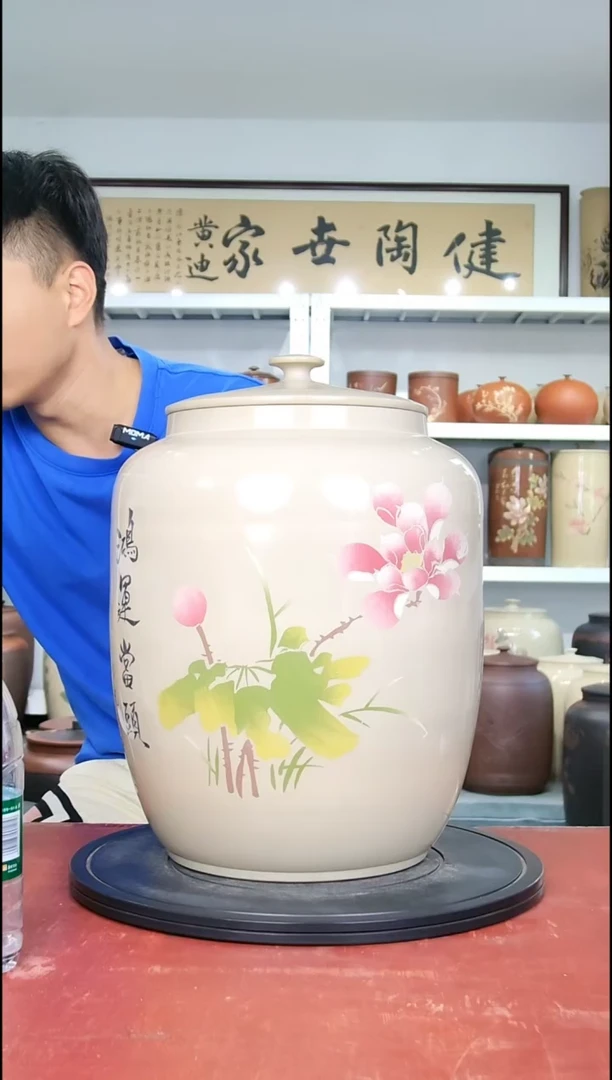 荣**下20饼茶缸纯手工微瑕