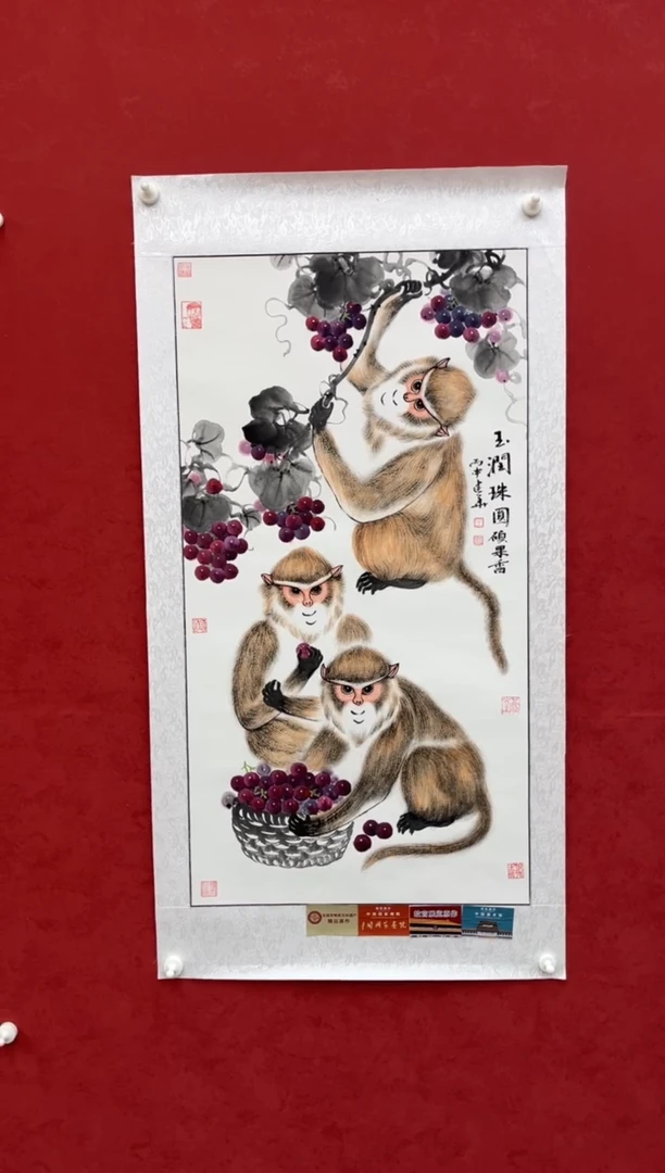 国画老师创作作品 55