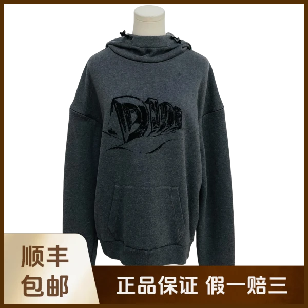 妃鱼/迪奥/棉/卫衣/95新/沐九24