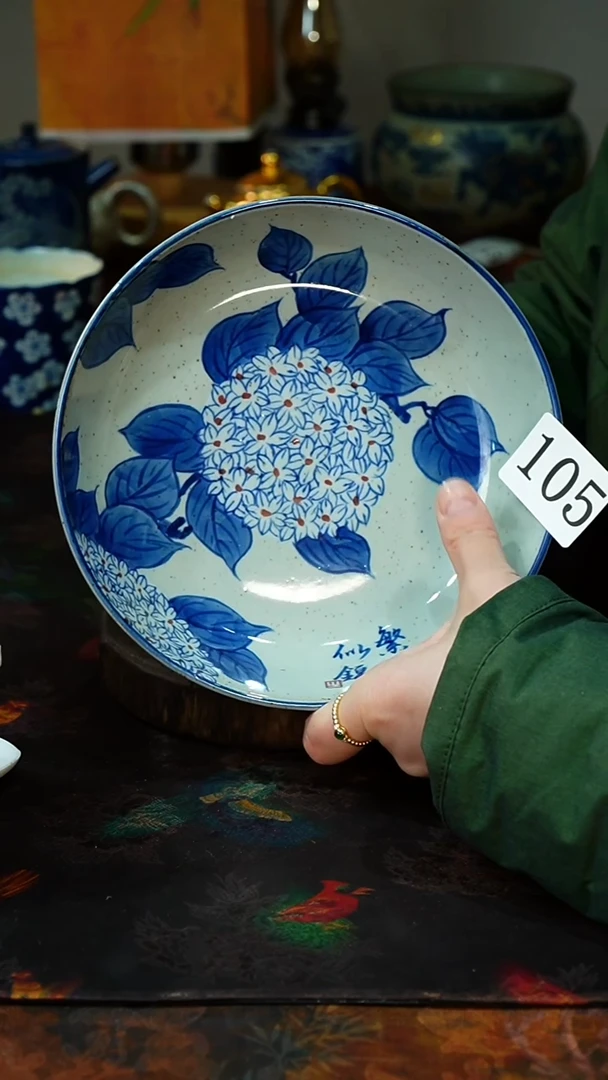 【闪购商品】.105.............茶碗