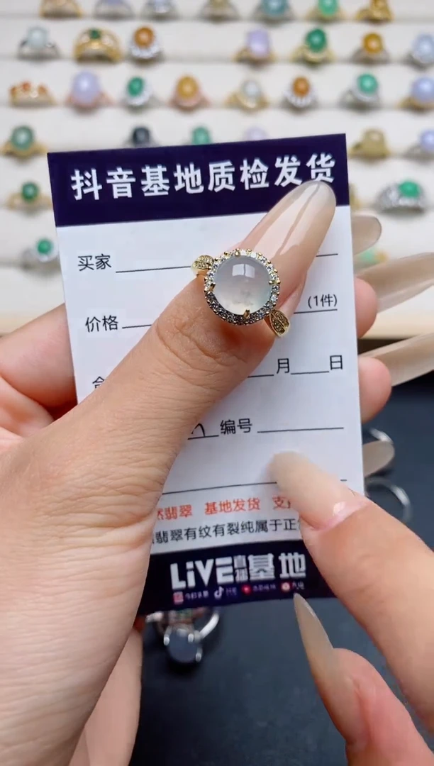 翡翠戒指银S925镶嵌.