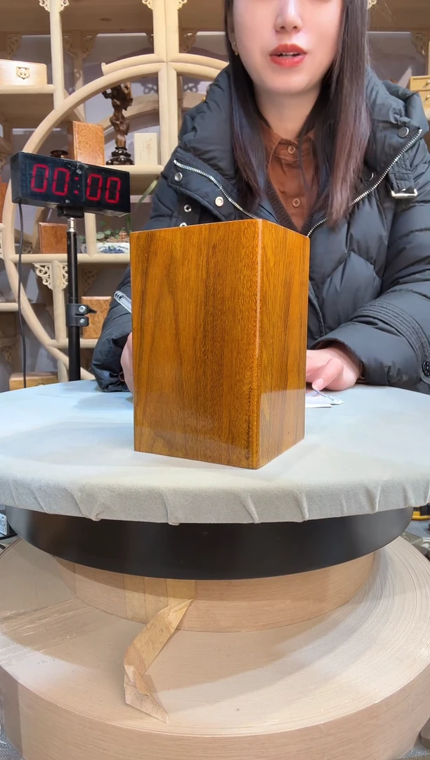 阿*金丝楠小叶桢楠木作