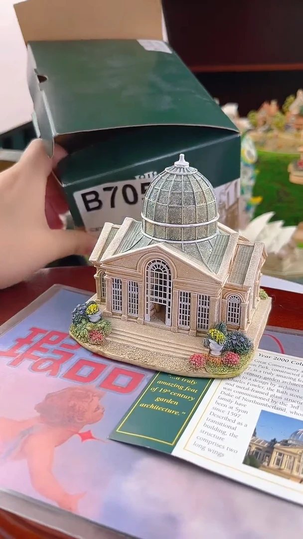 紫砂茶宠中古小房子