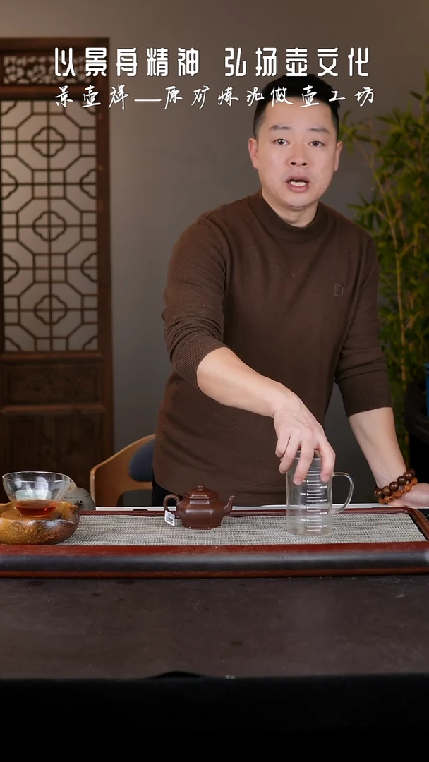 【闪购商品】紫砂茶壶紫泥六方宫灯180cc