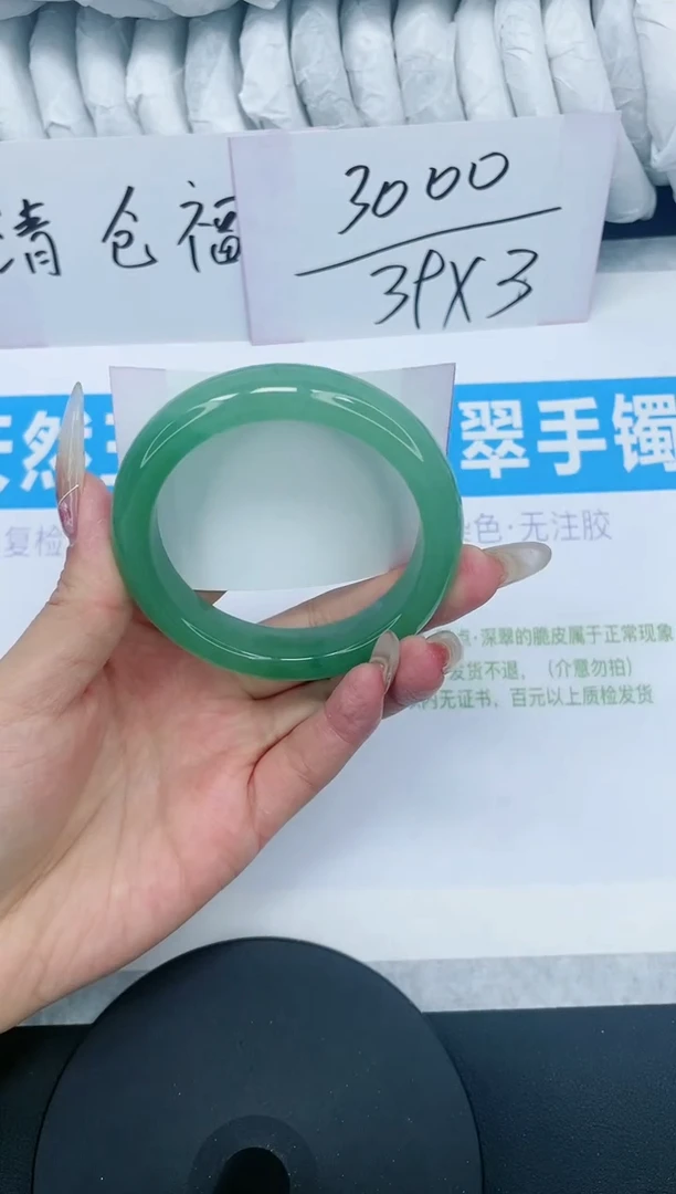 【闪购商品】石英质玉手镯未镶嵌多样性发货-23-56