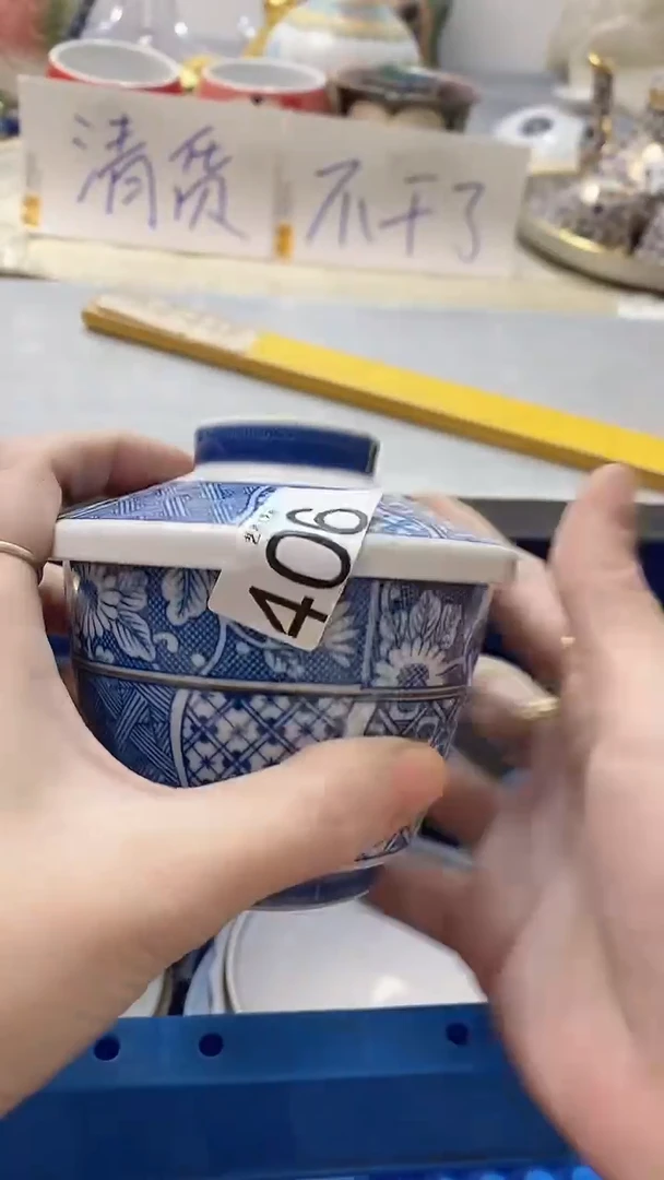 瓷片樱*406瓷片瓷片瓷片瓷片