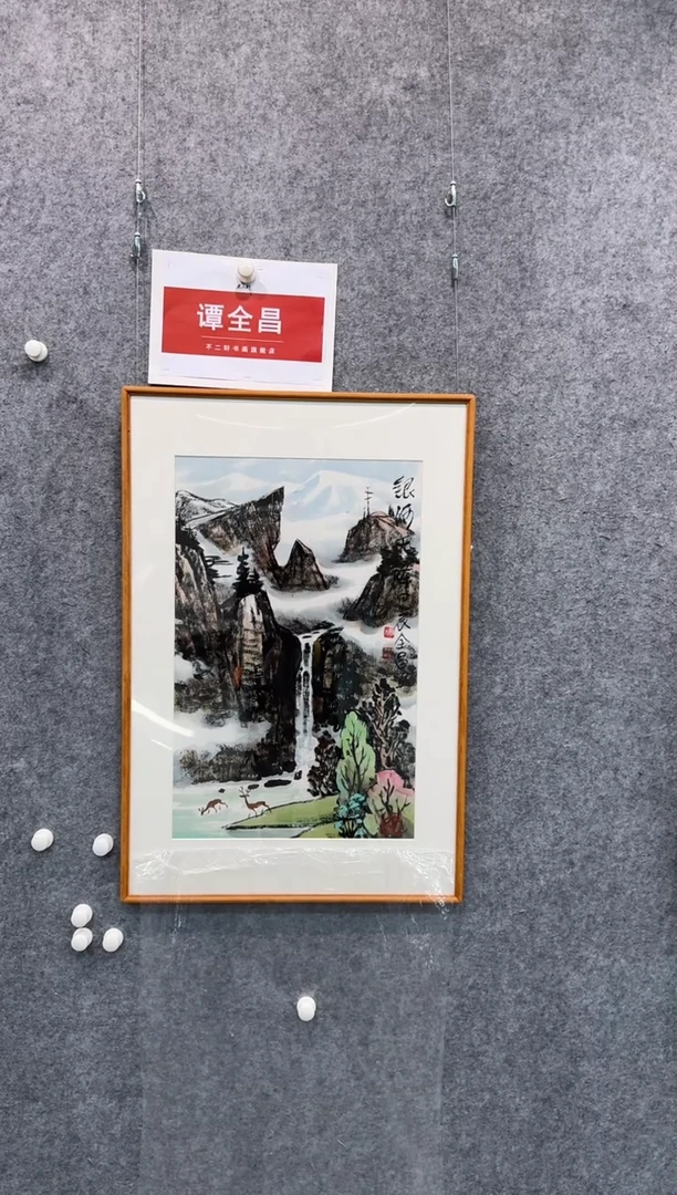 【闪购商品】国画pmb不二轩旗舰店国画TQC4