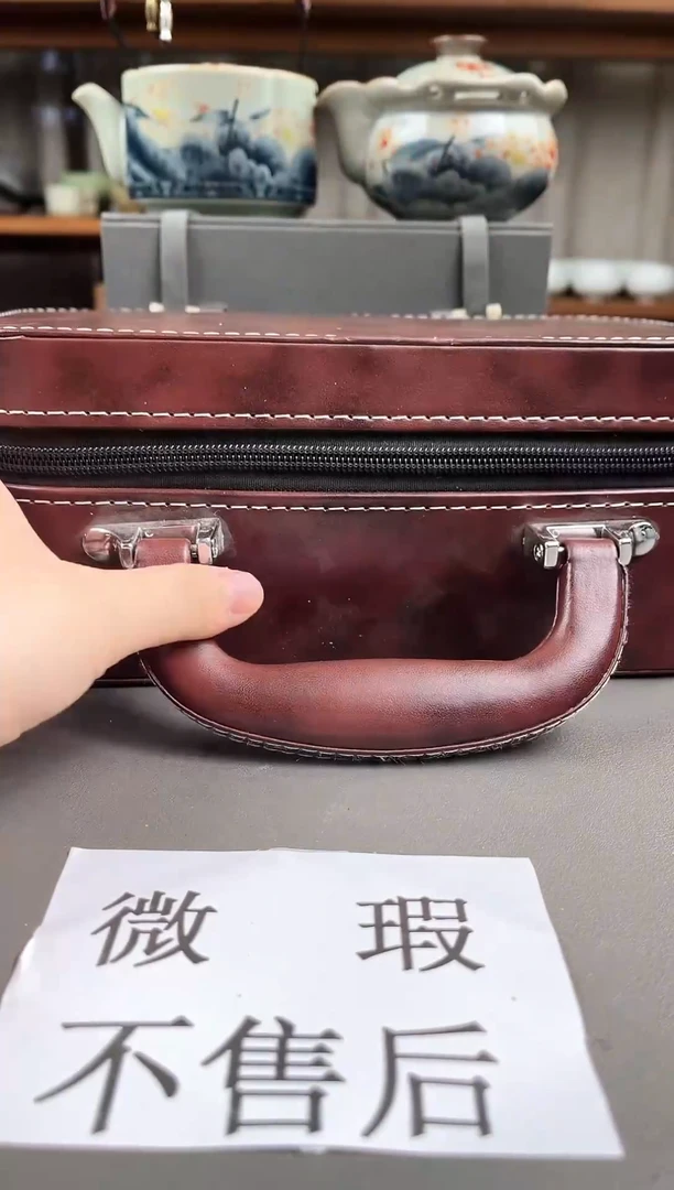 （微瑕不售后）德化线下店撤柜468