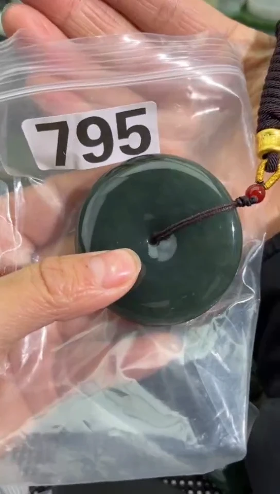 未镶嵌和田玉珠宝半成品扣子