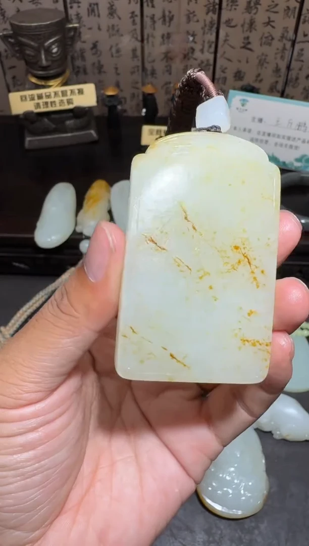 未镶嵌和田玉挂件和田玉