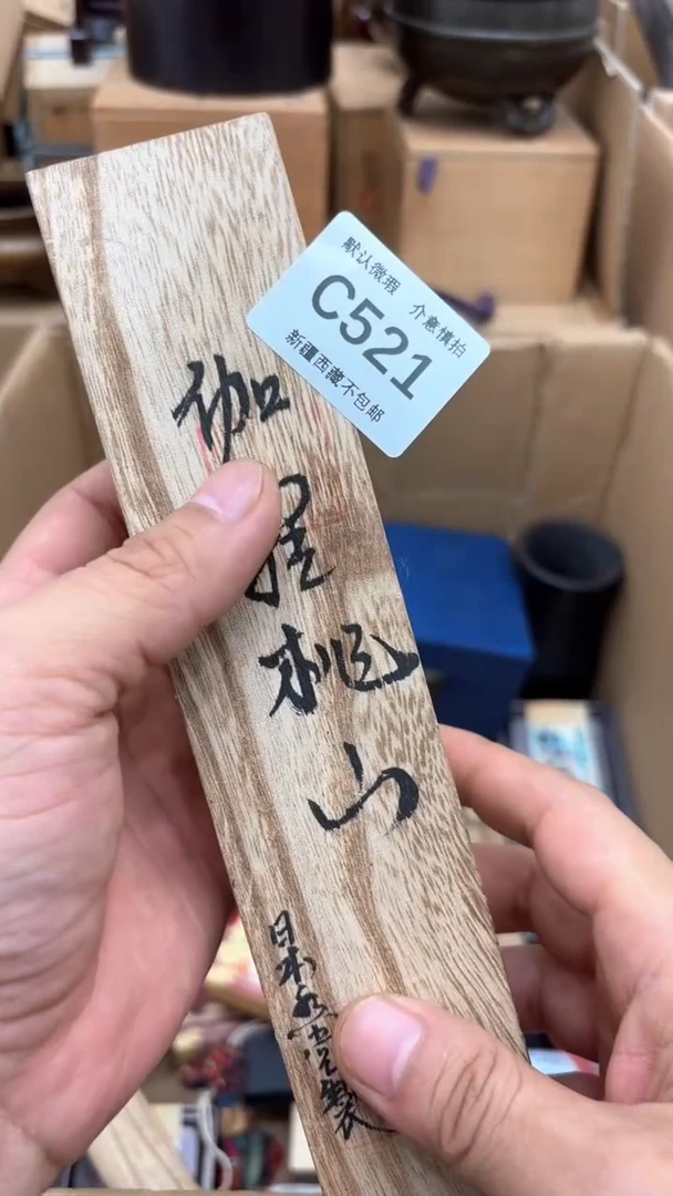 茶盏@***逗茶盏茶盏茶盏茶盏521