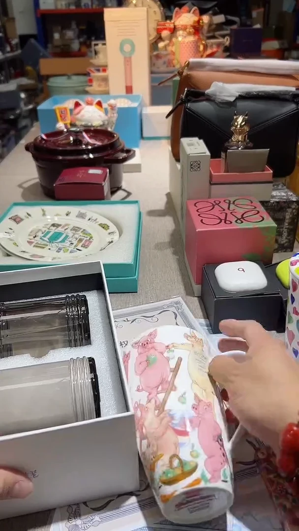 【闪购商品】瓷片正品保真，清库存