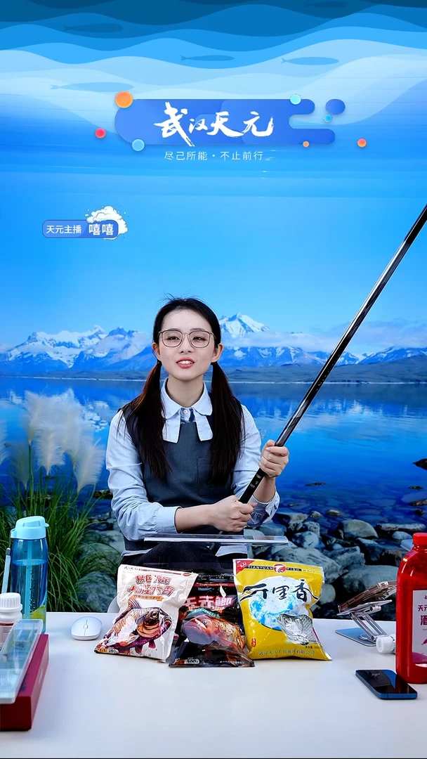 碳素6m℡***﹏【闪购】天元邓刚刚舟鲤五代6.6M