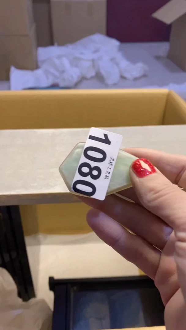 【闪购商品】瓷片1080艺祥瓷器艺祥瓷器