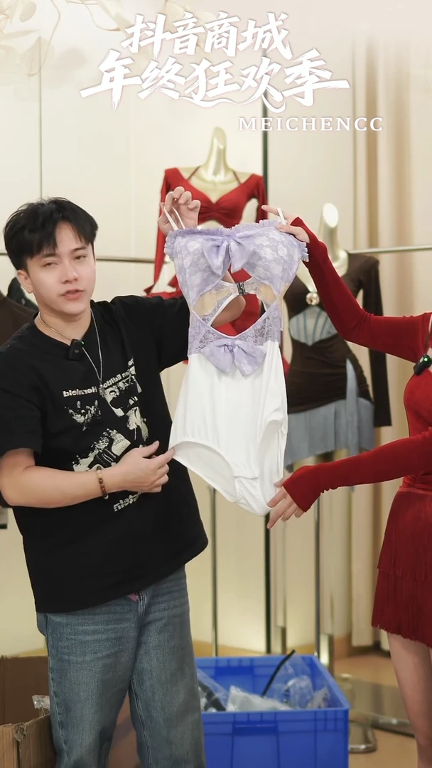 流苏款美辰拉丁舞服清仓福利S C72