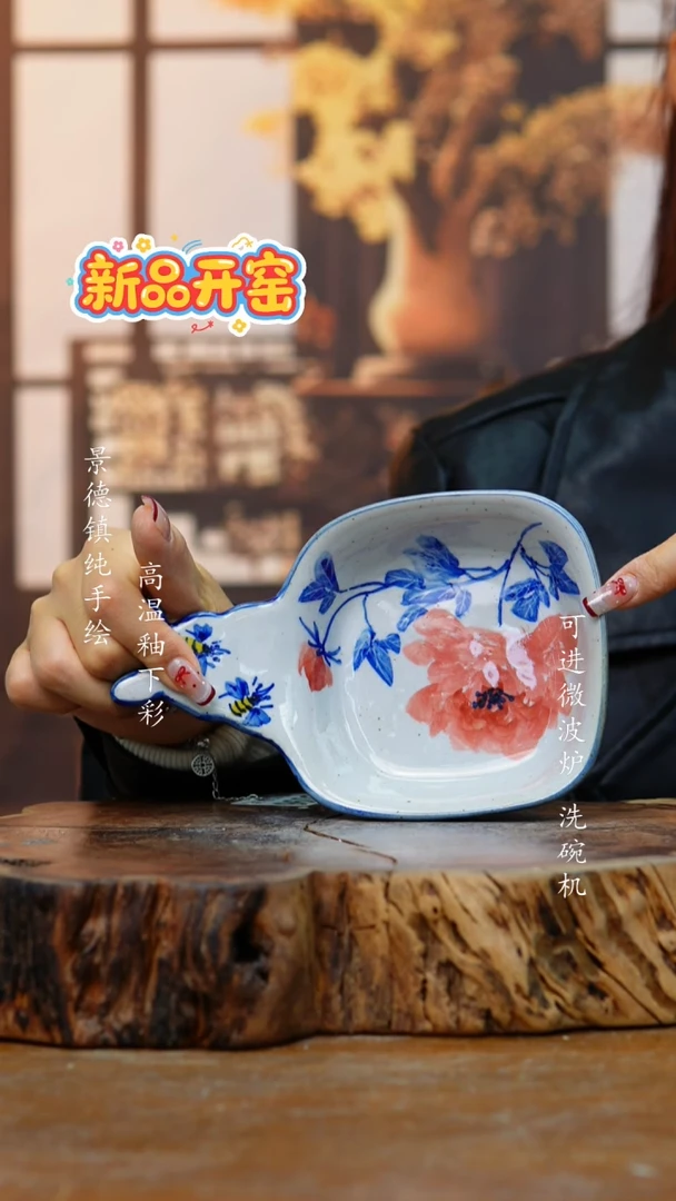 其他434景德镇老陶泥盘子