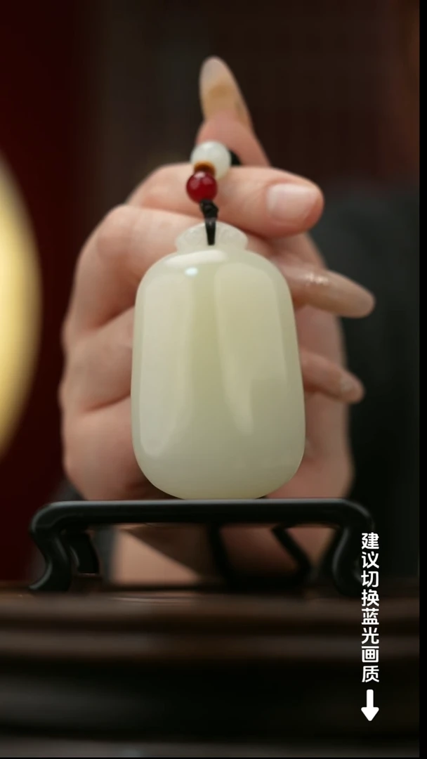 玉【无事牌】天然玉手把件