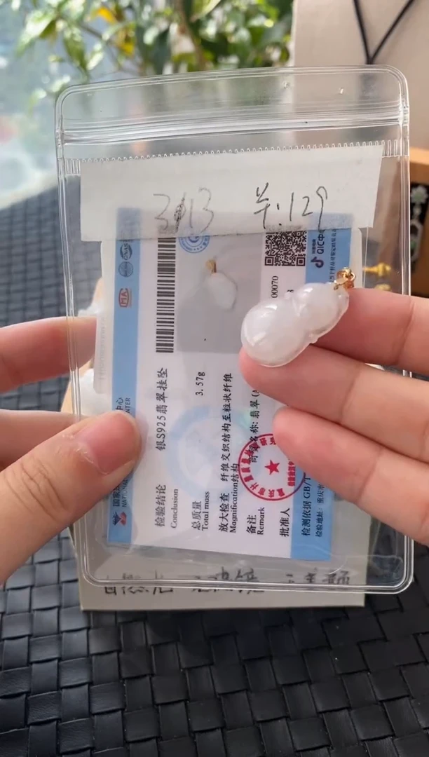 吊坠(不含链)银S925镶嵌翡翠FF3113