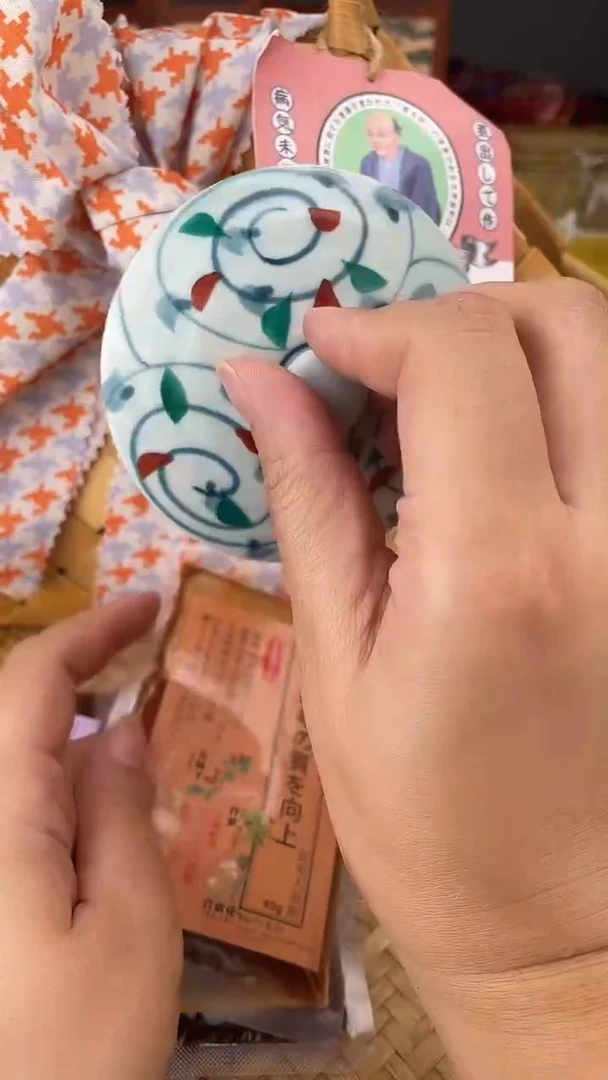 瓷片按图发货，看清尺寸品相再拍