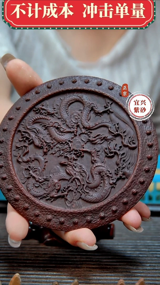 紫砂茶宠原矿紫砂茶宠摆件