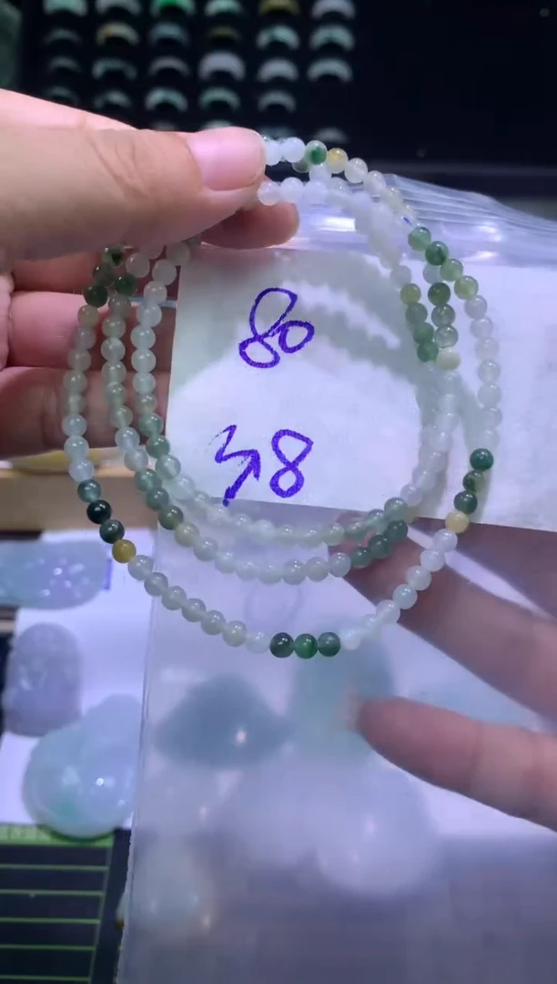 裸石翡翠翡翠珠链卡3.8   完美主义者慎拍