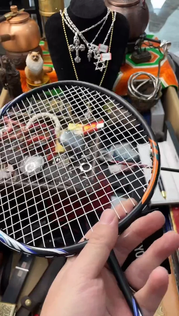 【闪购商品】瓷片嘉荣当康8号铺