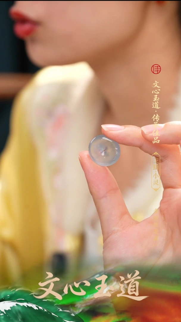 颈饰未镶嵌翡翠缅甸a货